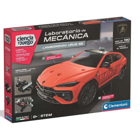 Lamborghini URUS SE.