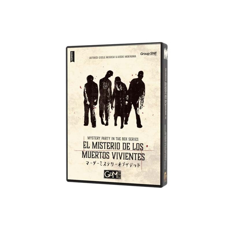 Murder party: El misterio de los muertos vivientes.