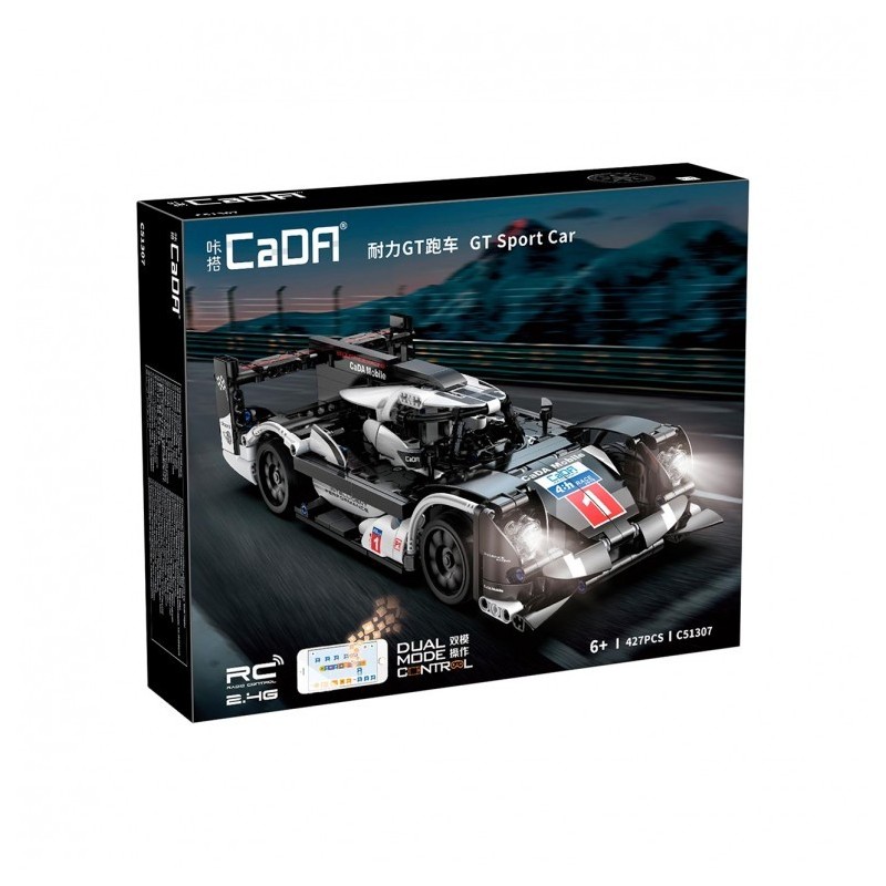 Super car programable. DeQUBE