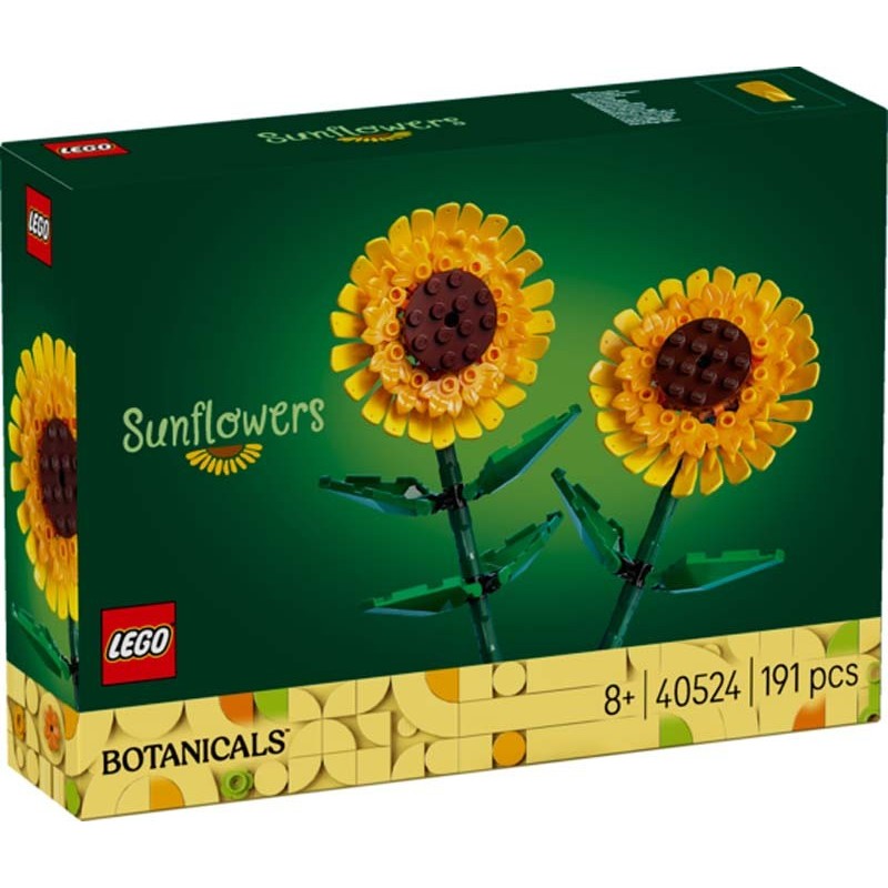 Sunflowers. Sunflowers.