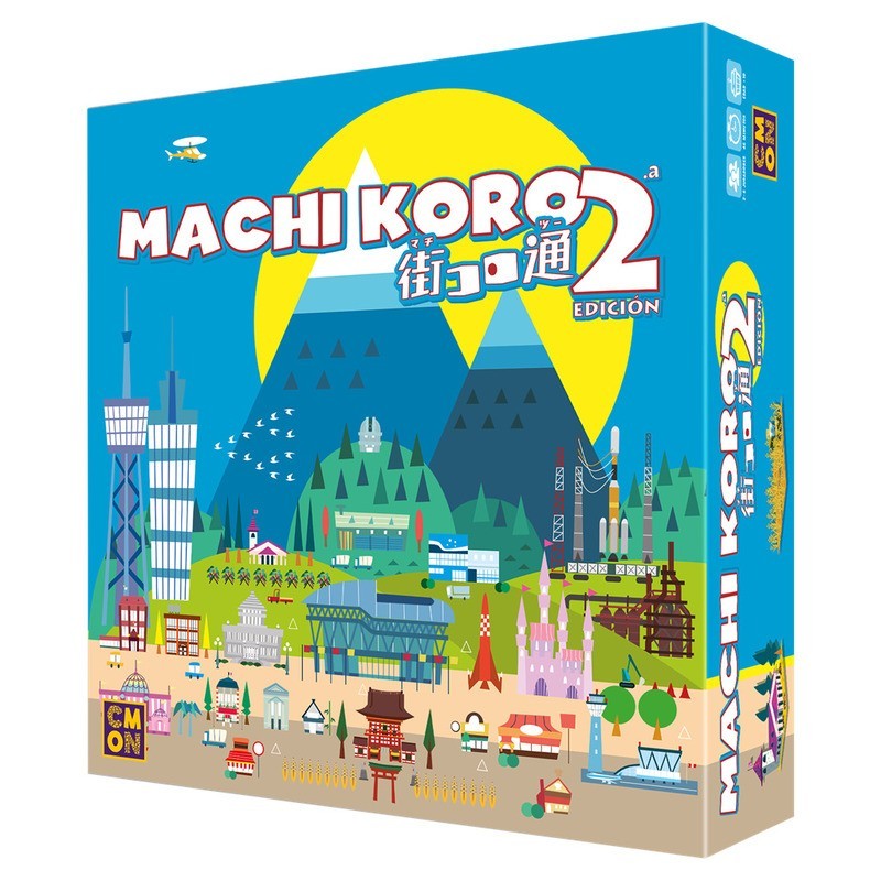 Machi Koro 2.