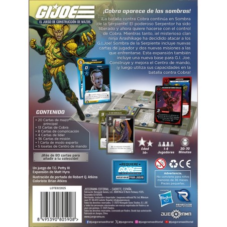 G.I. JOE Deck-Building Game: Shadow of the Serpent Expansion.