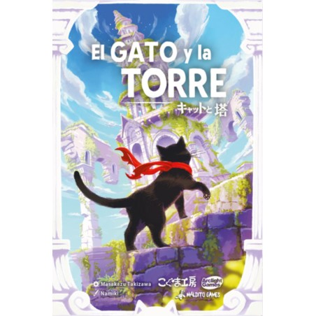 El gato y la torre.