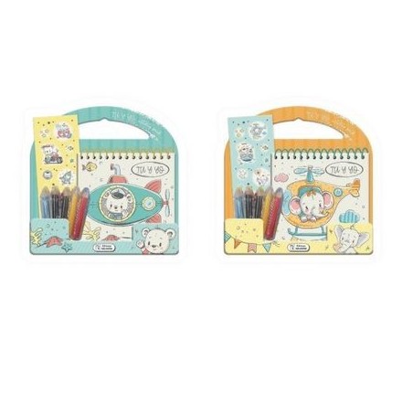 Tu y yo cuaderno para colorear.