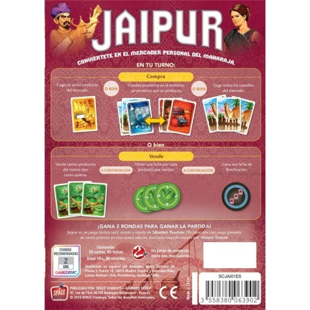 Back of the box of the Jaipur two-player board game by Space Cowboys.