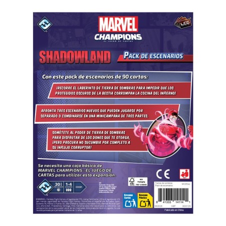 juego de cartas cooperativo marvel champions shadowlands pack de escenario - comprar