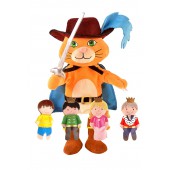 Marioneta: El gato con botas. FIESTA