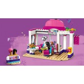 Heartlake City Hair Salon.