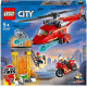 Fire Rescue Helicopter, Lego City.