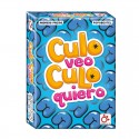 Culo veo Culo quiero.