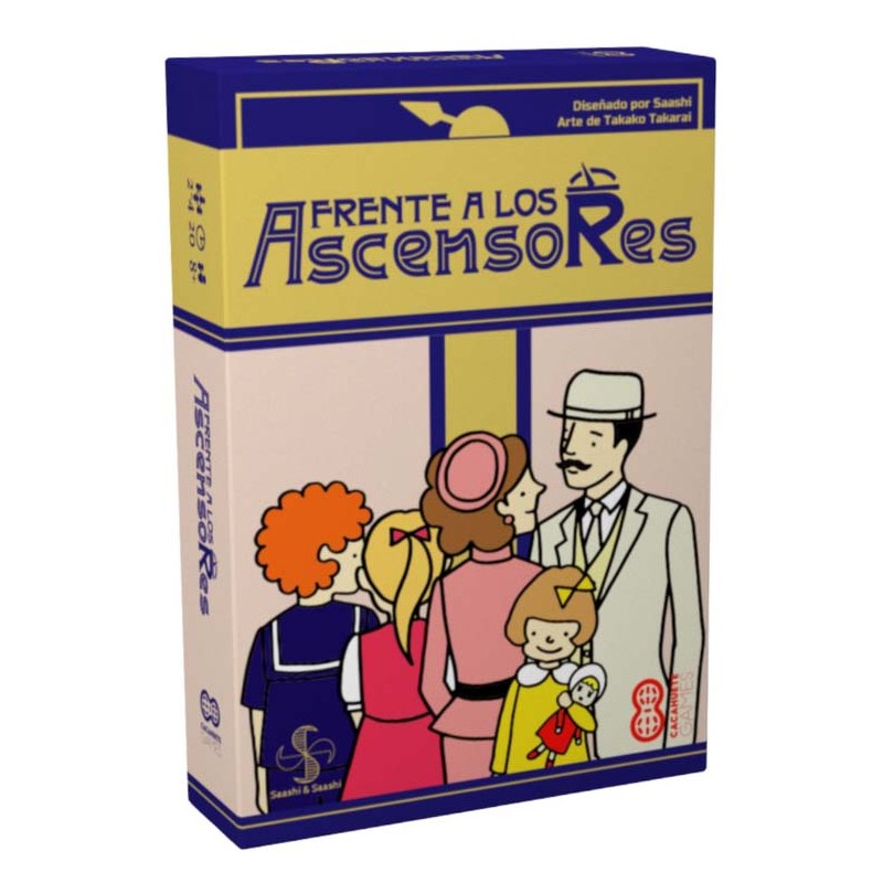 Frente a los ascensores. CACAHUETE GAMES