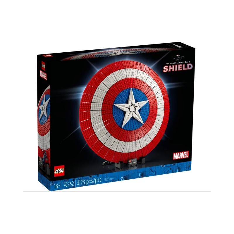 Captain America's Shield.