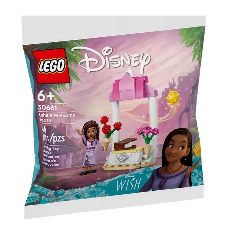 Caseta de bienvenida de Asha.